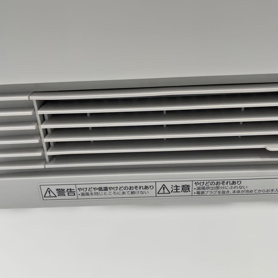 Panasonic セラミックファンヒーター　DS_FN1200