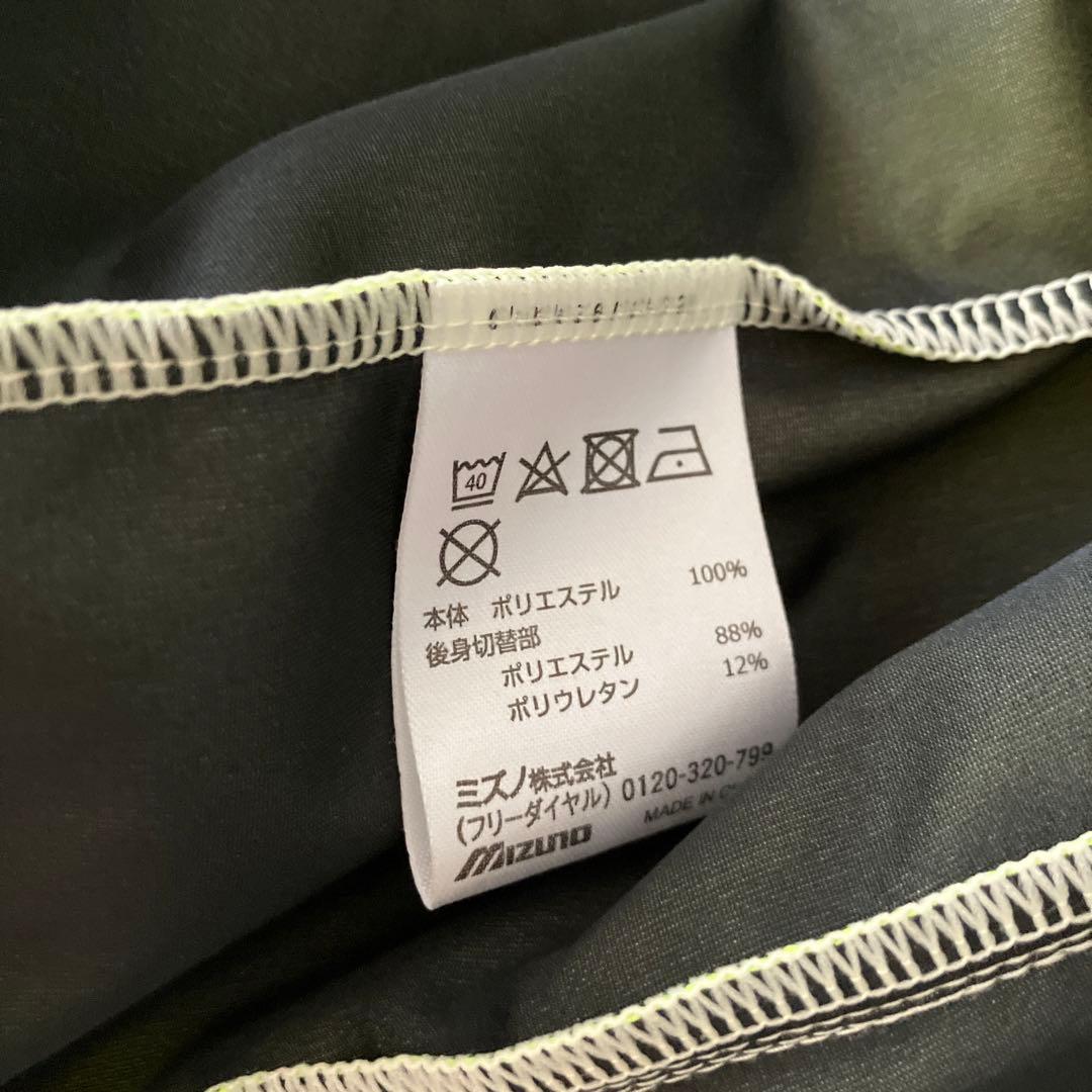 MIZUNOノルディカジャージセット未使用品