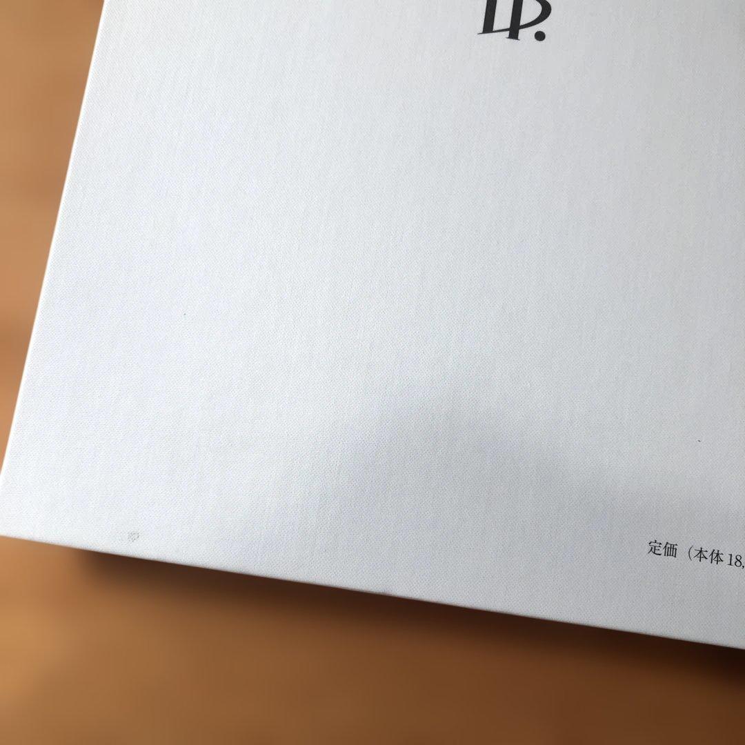手術のための脳局所解剖学