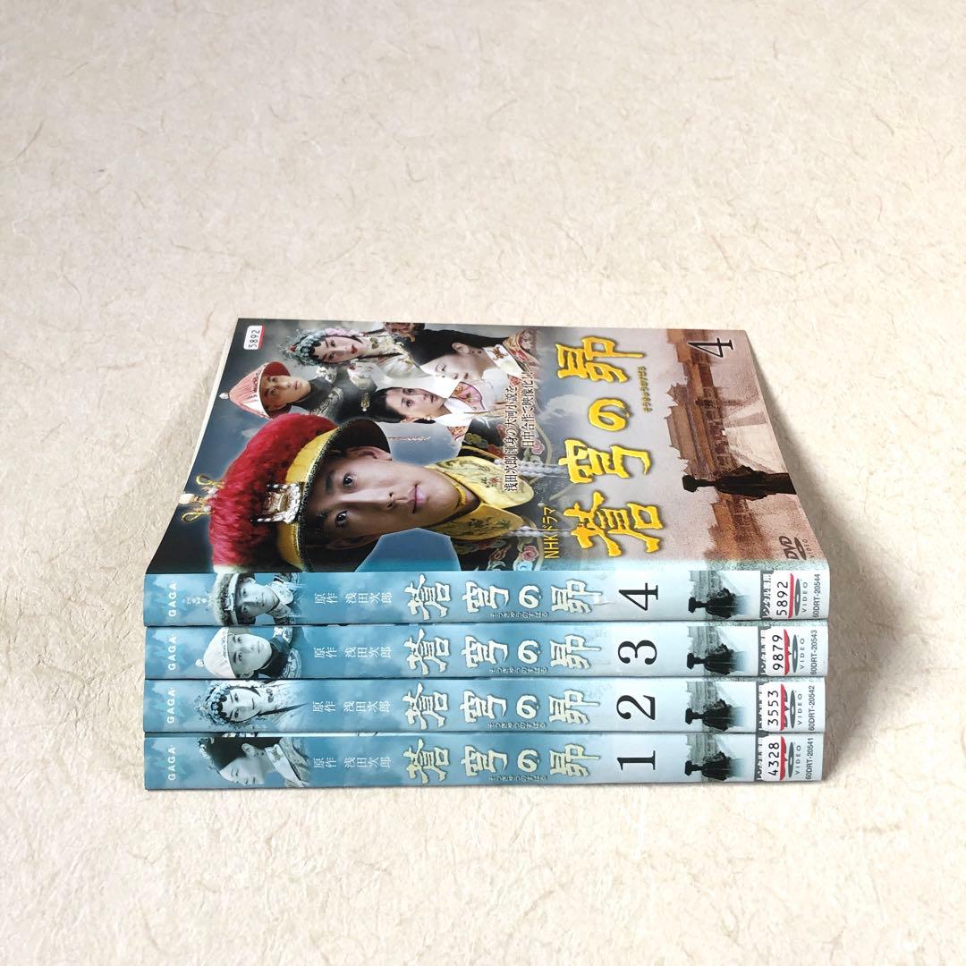 蒼穹の昴 全8巻 DVDレンタル落ち