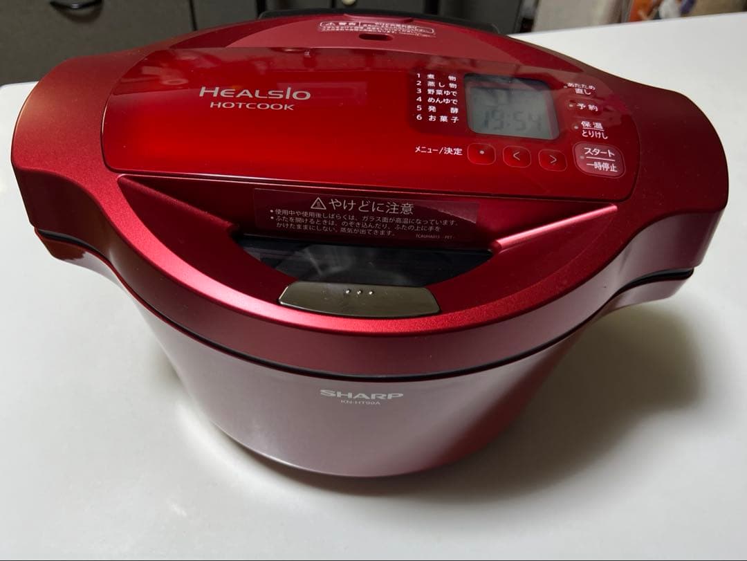 【超美品‼️】HEALSIO HOTCOOK レッド KN-HT99A-R