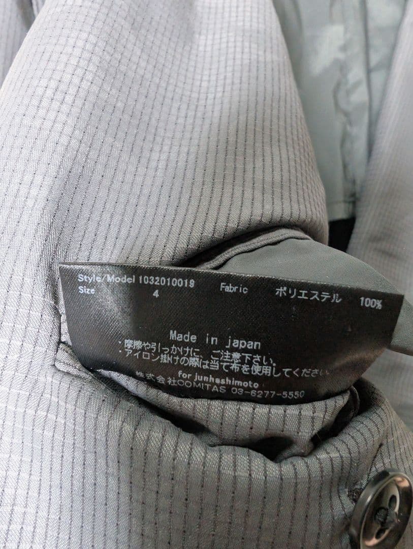 ジャケット・アウター junhashimoto J19 LIGHT 2B JACKET