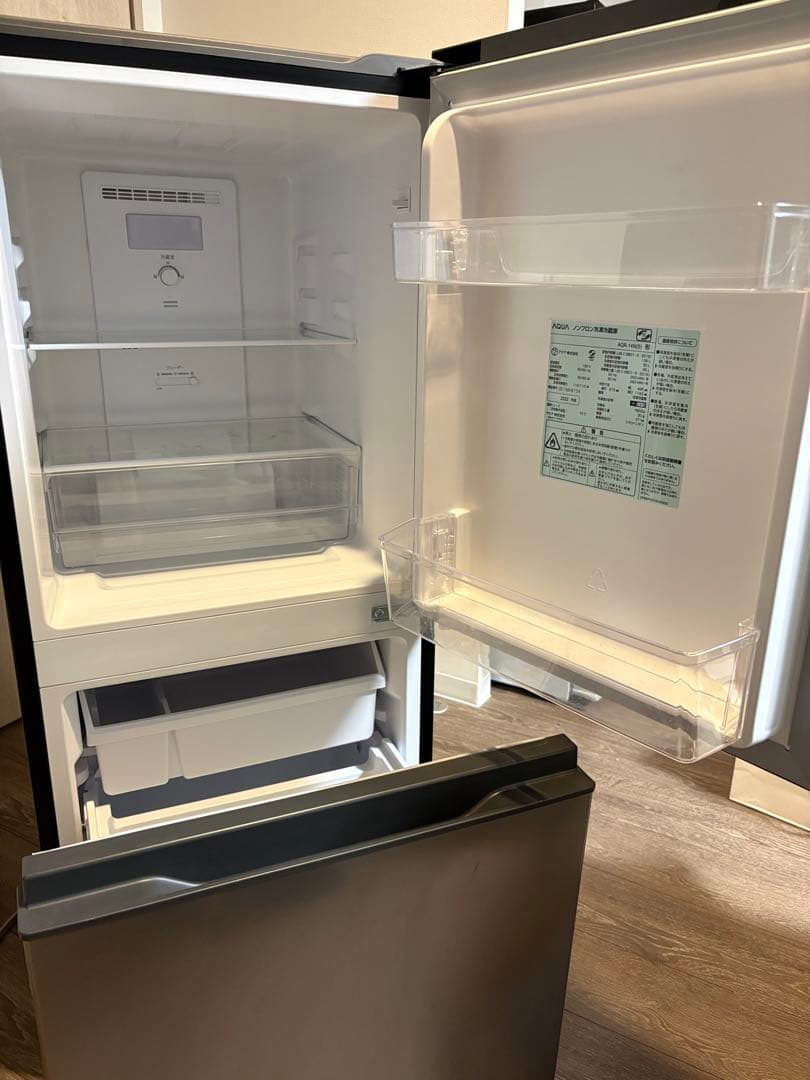 AQUA 135L 冷凍冷蔵庫 AQR-14N（S）直接受取1万引