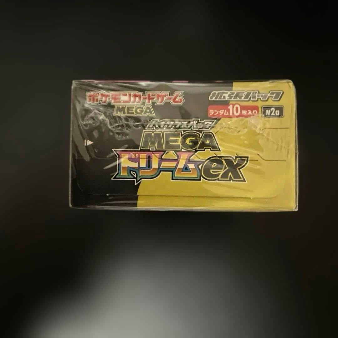 【新品・未開封・シュリンク付き！】ポケモンカード★MEGAドリームex★1BOX