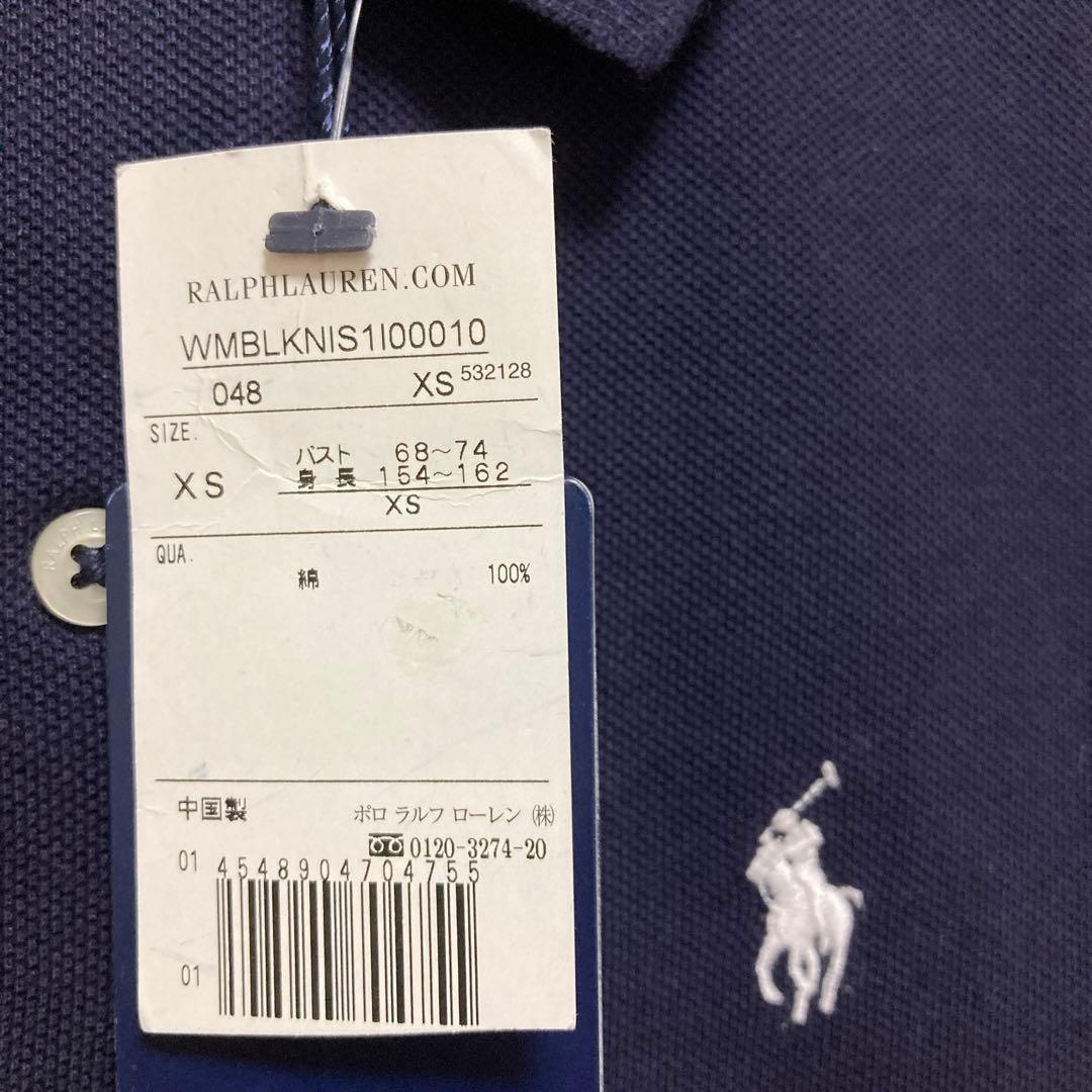 新品✨Ralph Lauren ネイビー ポロシャツ XS