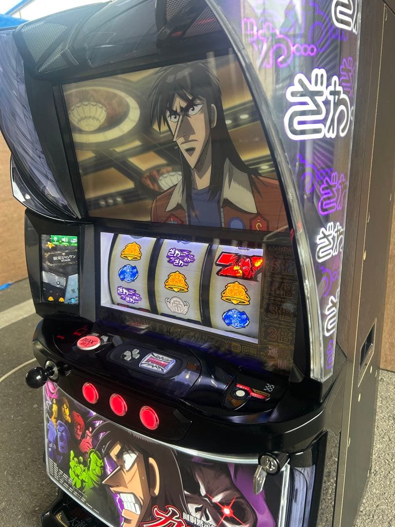 データカウンター対応　スマスロ　実機　Lスマスロカイジ　狂宴　FJ 家庭用