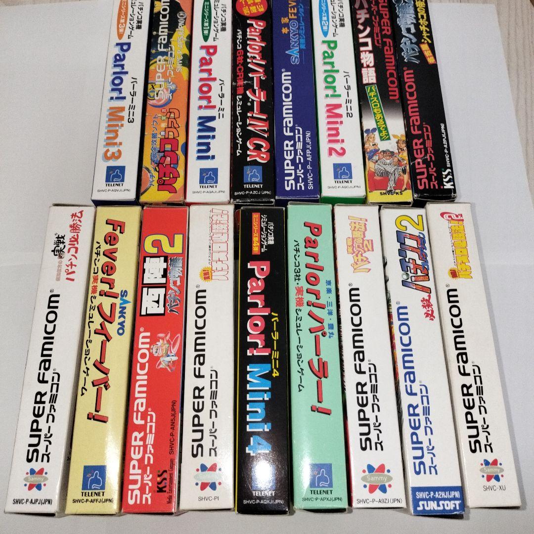 スーパーファミコン　パチンコ　パチスロまとめ
