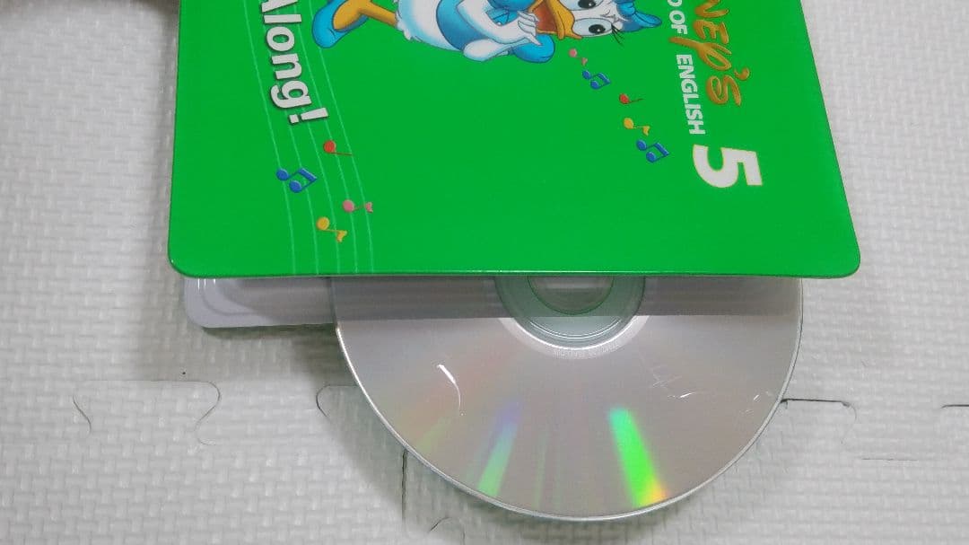 ディズニー英語システム　シングアロングのDVDとCD
