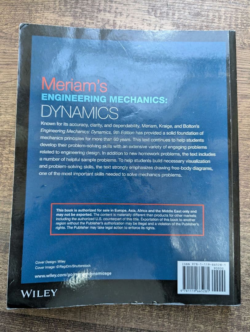 語学・辞書・学習参考書 Meriam's Engineering Mechanics: Dynamics