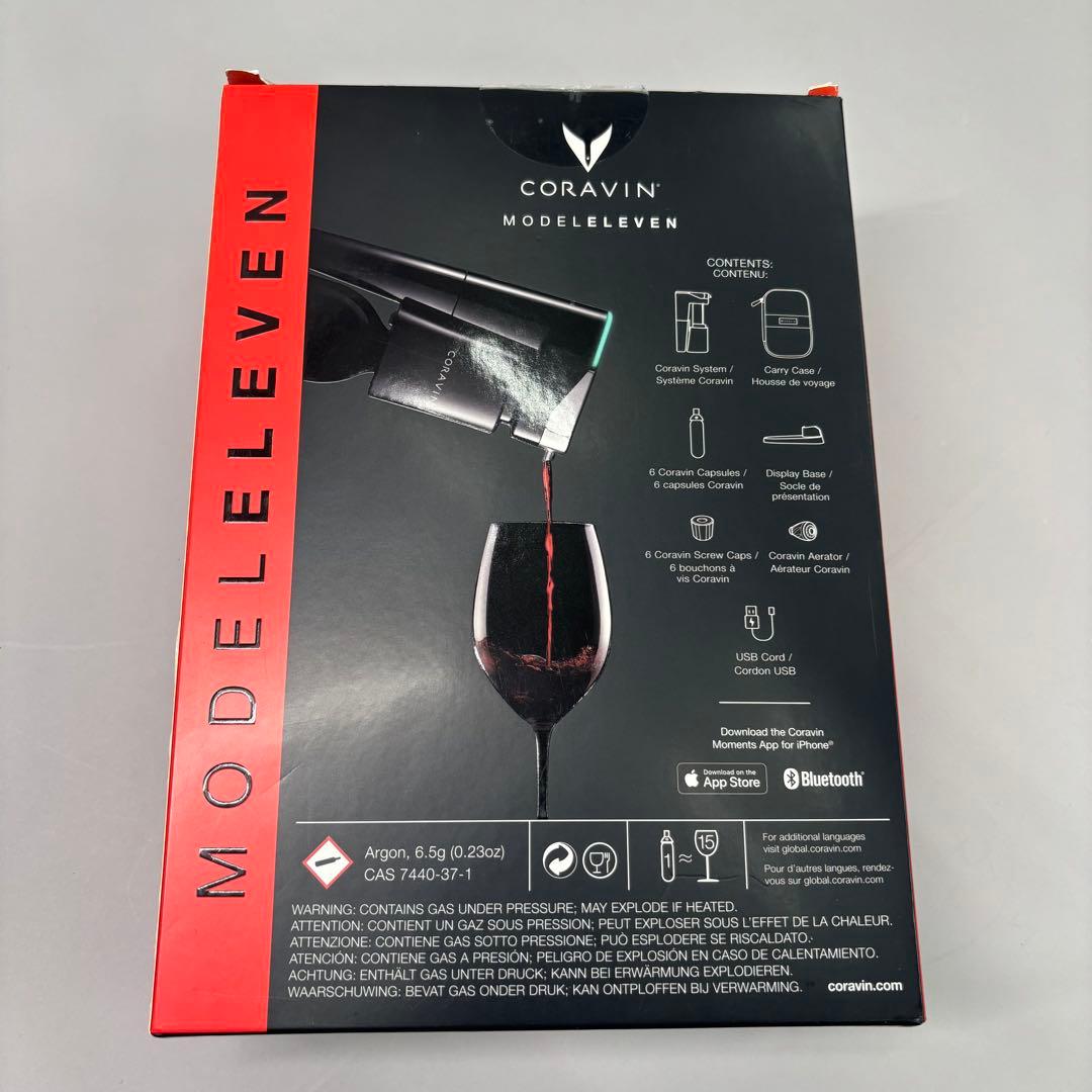 コラヴァン モデル11 電動 フルセット