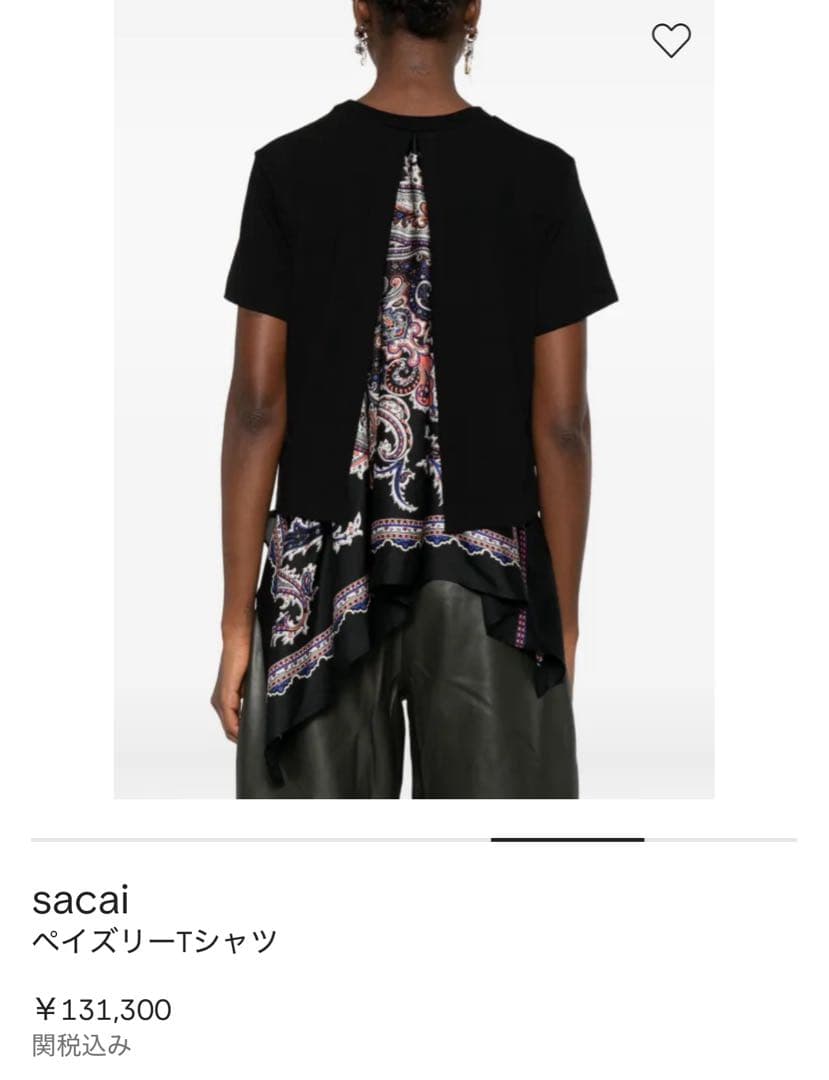 ★50%OFF★sacai ペイズリー柄 Cotton Tシャツトップス