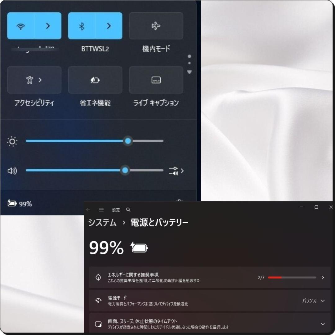 ロ*ス様 Lenovo ThinkPad Edge E420 Core i7 8