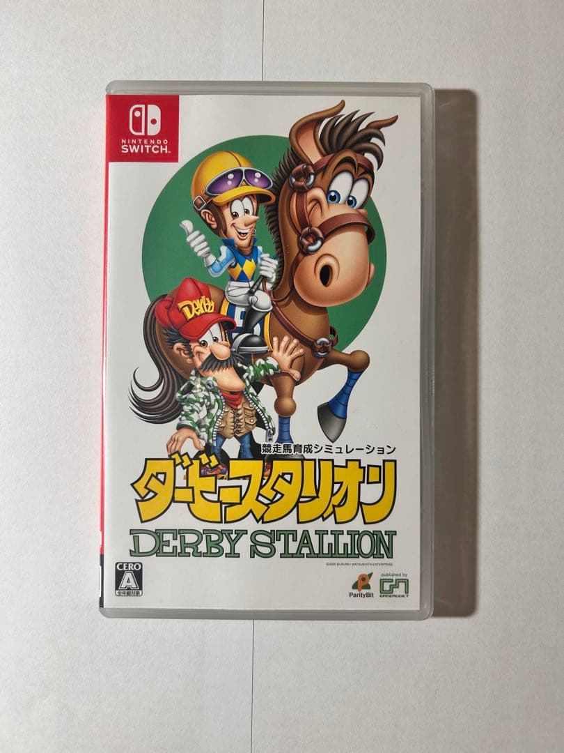 Switch ダービースタリオン ソフト