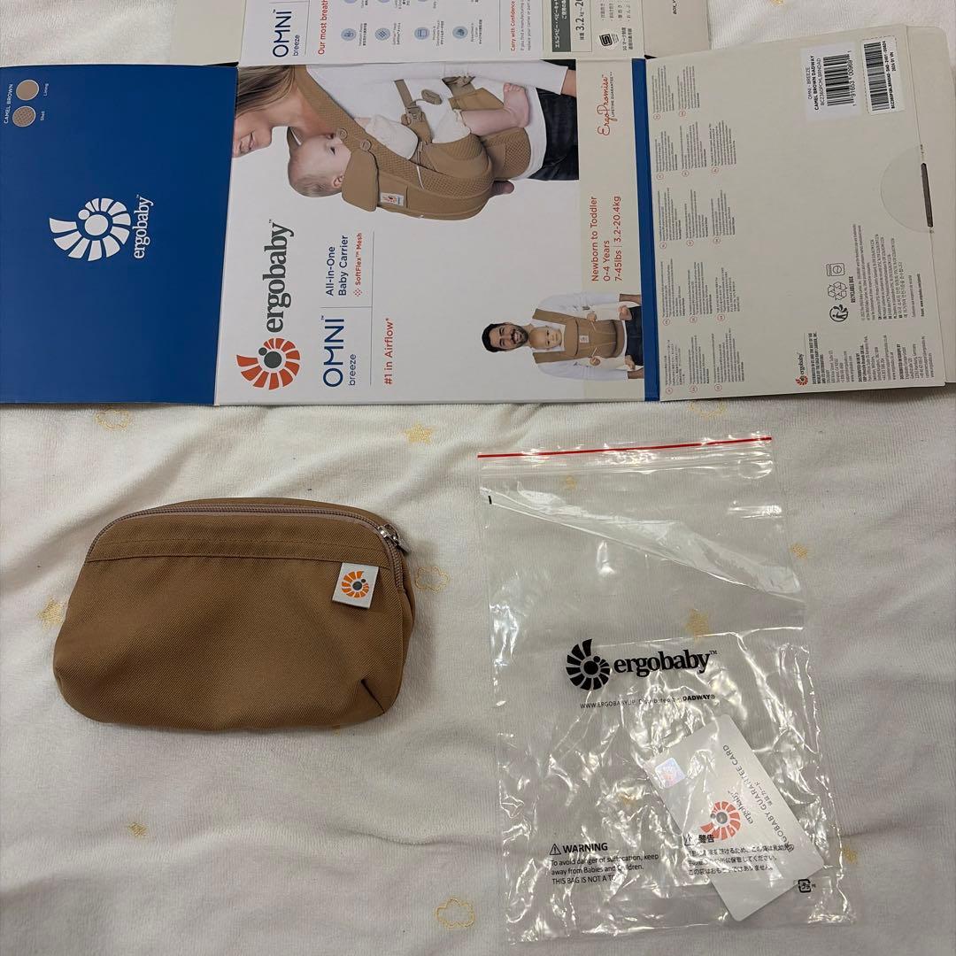 ergobaby OHNI ベージュ 抱っこ紐