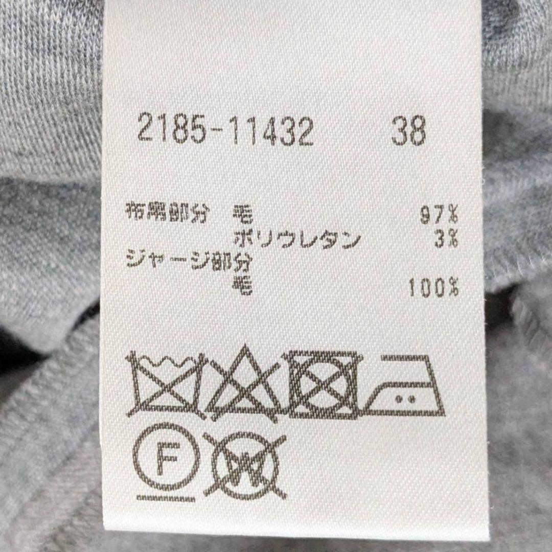 モラビト シャツワンピース ジャージ素材 リボンベルト グレー M