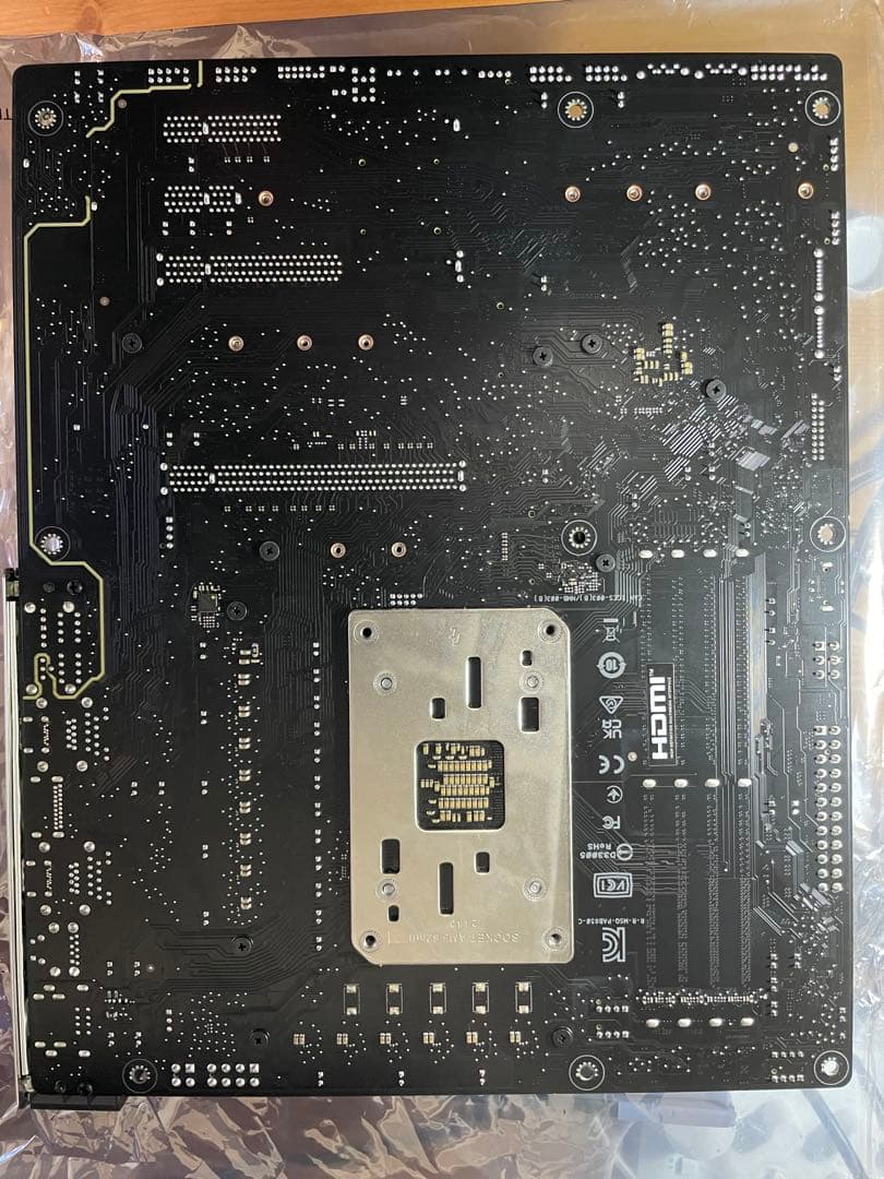 ProArt B650-CREATOR マザーボード