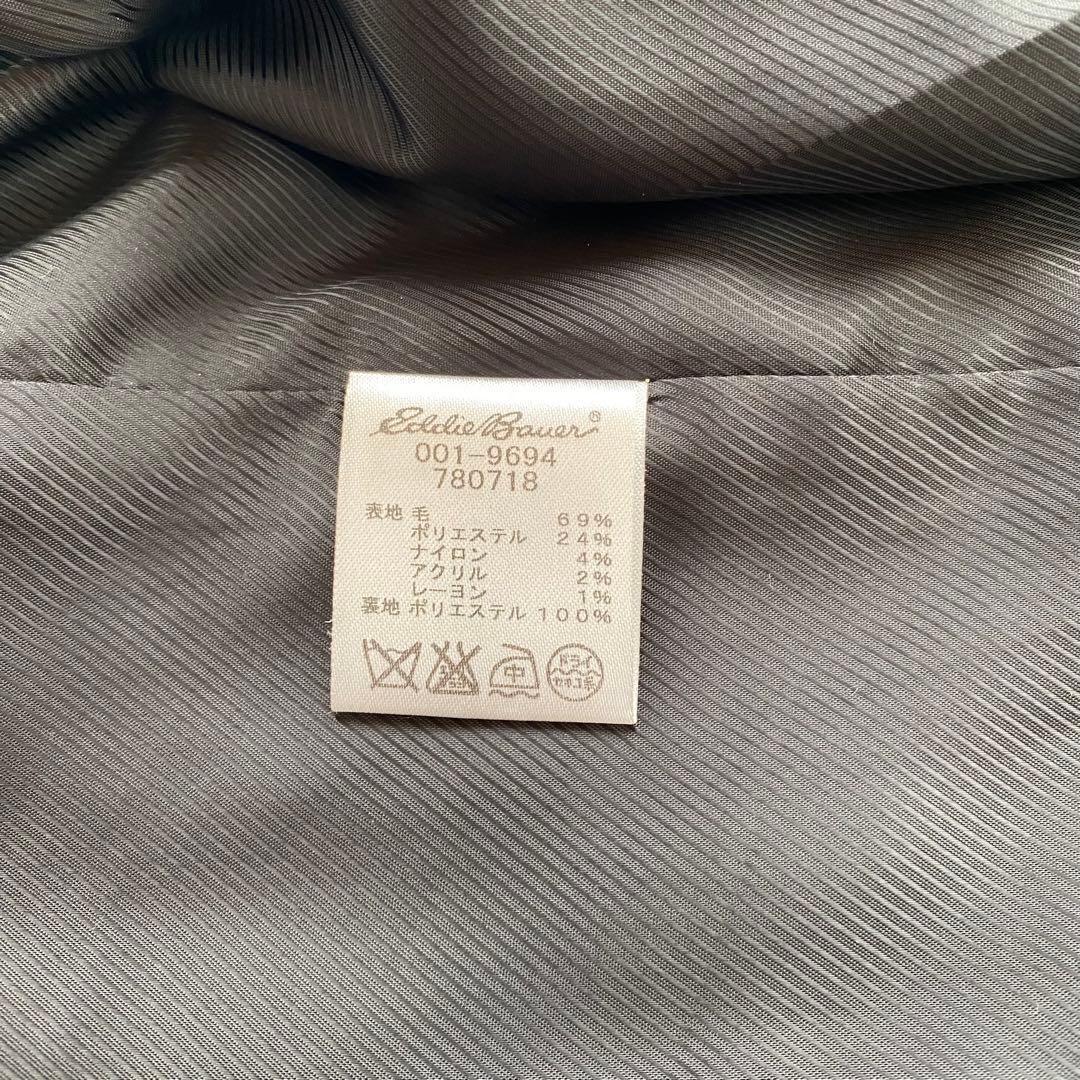 【美品】Eddie Bauer エディーバウワー　ツイードジャケットsize:M