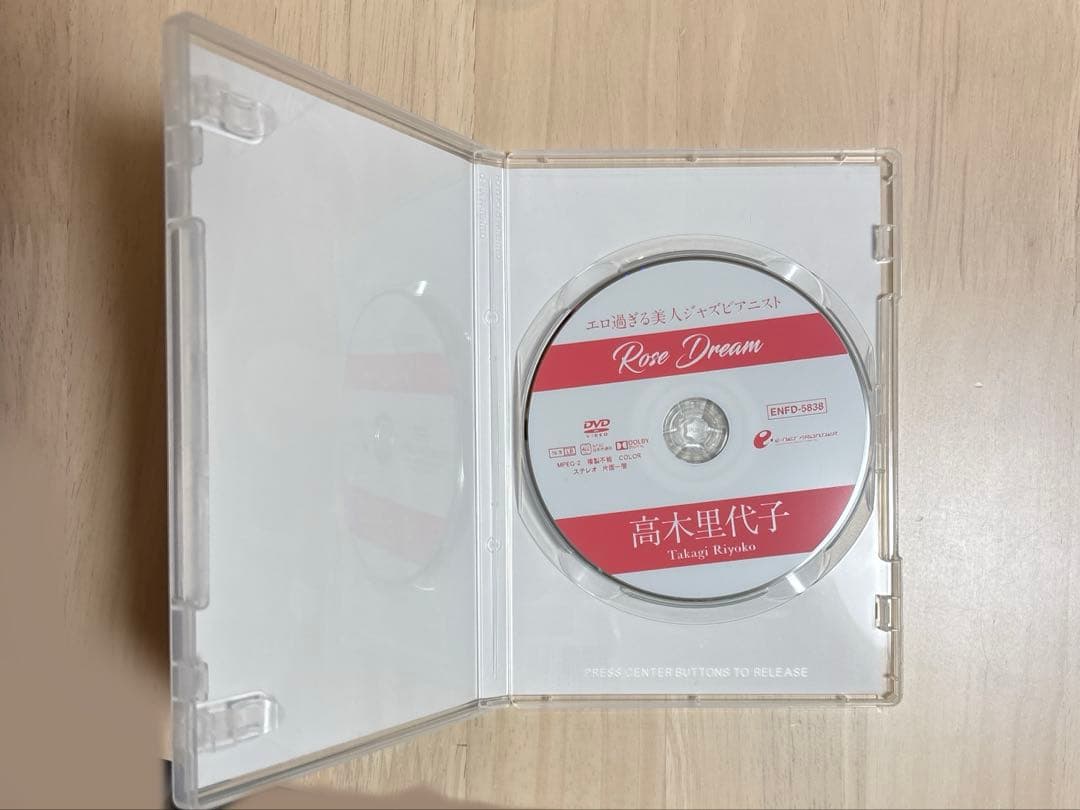 ジャズピアニスト高木里代子 「Rose Dream」 DVD