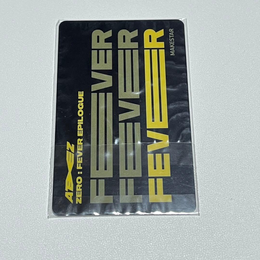 ATEEZ ソンファ ラキドロ トレカ