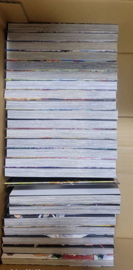 鬼滅の刃　全巻　セット　1巻～23巻