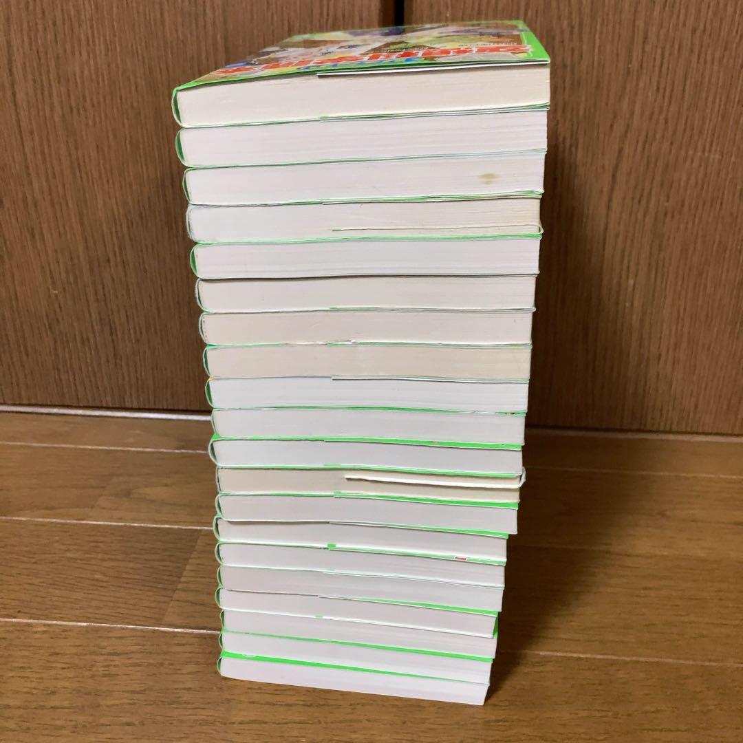 ジュニア空想科学読本　1〜20巻セット 柳田理科雄 角川つばさ文庫　まとめ売り