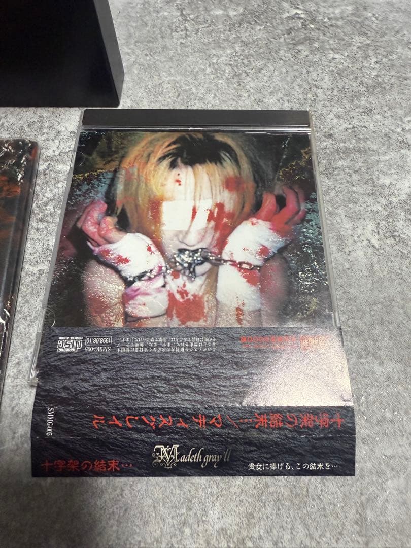 Madeth gray'll /マディスグレイル CD デモ ビデオ　希少 V系