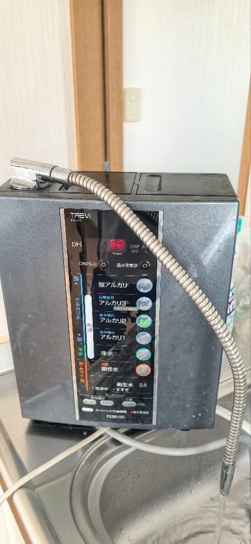 TREVI FW-407アルカリイオン整水器