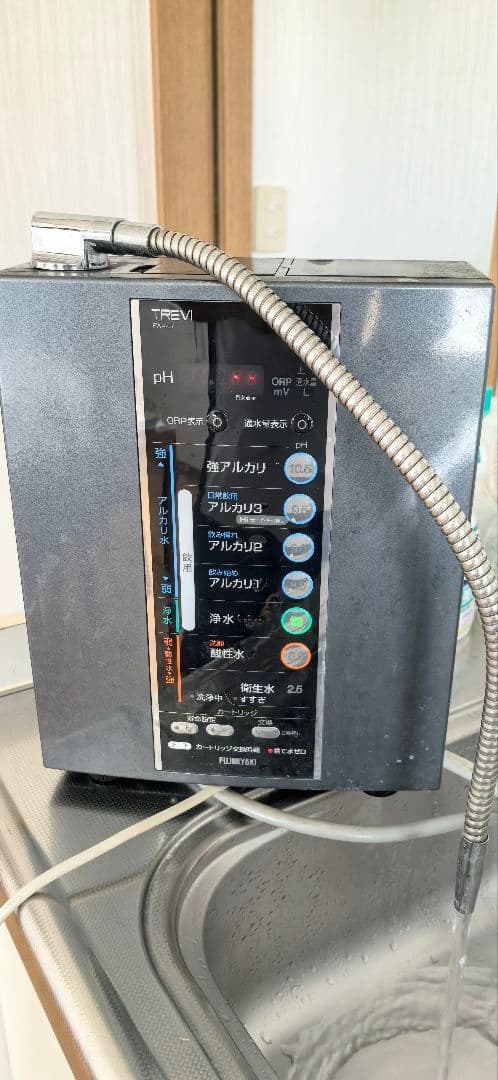 TREVI FW-407アルカリイオン整水器