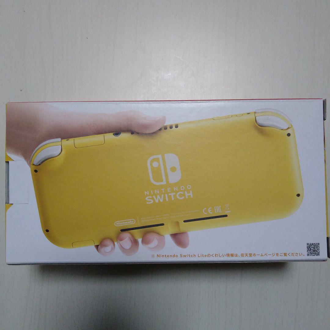新品　未開封Nintendo Switch Lite イエロー