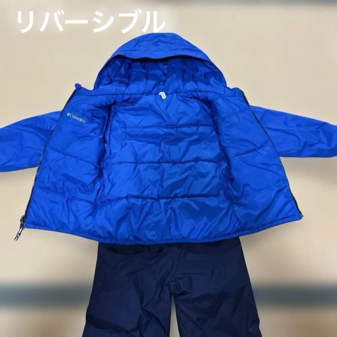 コロンビア　スノーウェア　スキーウェア　100-110 4T 上下セット