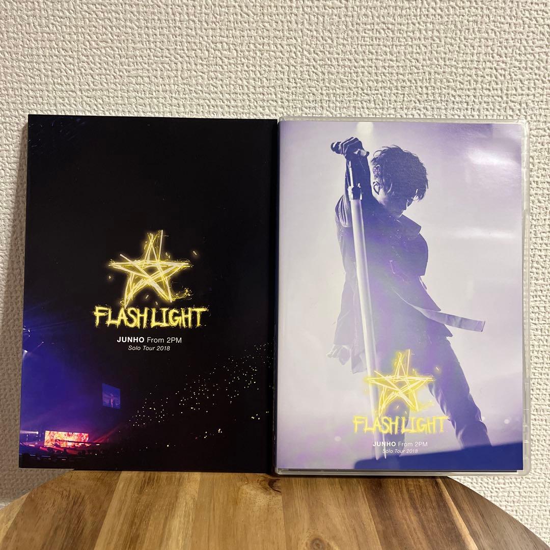 JUNHO(From 2PM) DVD FLASHLIGHT ジュノ