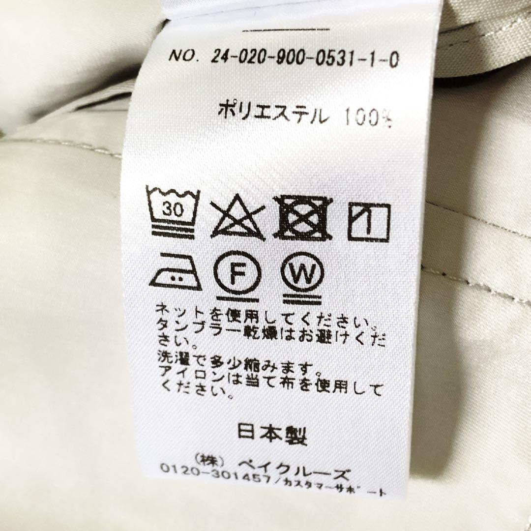 新品級！ イエナ PE ポプリンオーバーショートコート M グレー 2024