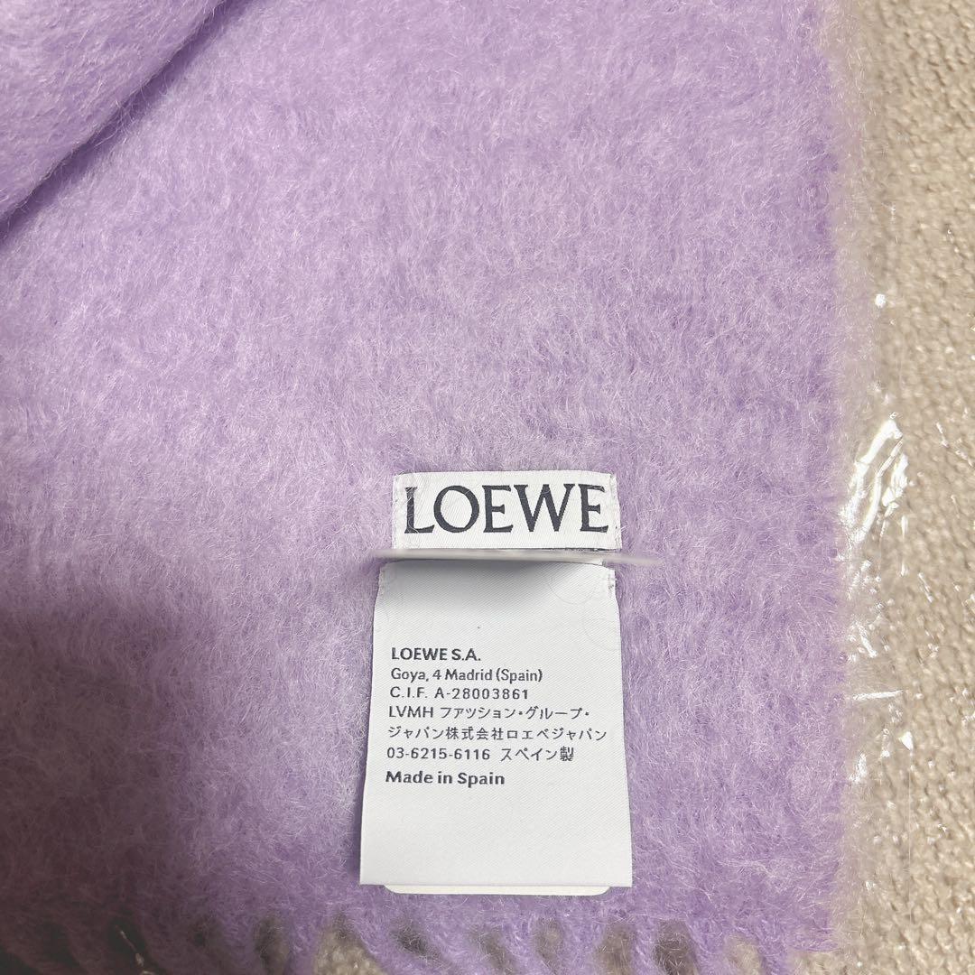 LOEWE ロエベ マフラー