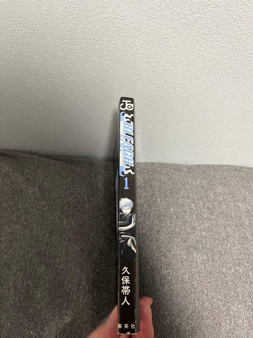 【希少】BLEACH ブリーチ　1巻　初版　ジャンパラ付　美品