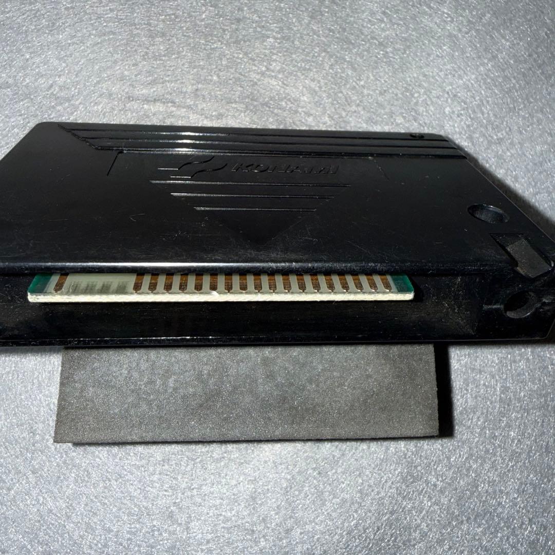 MSX2 悪魔城ドラキュラ ROMのみ