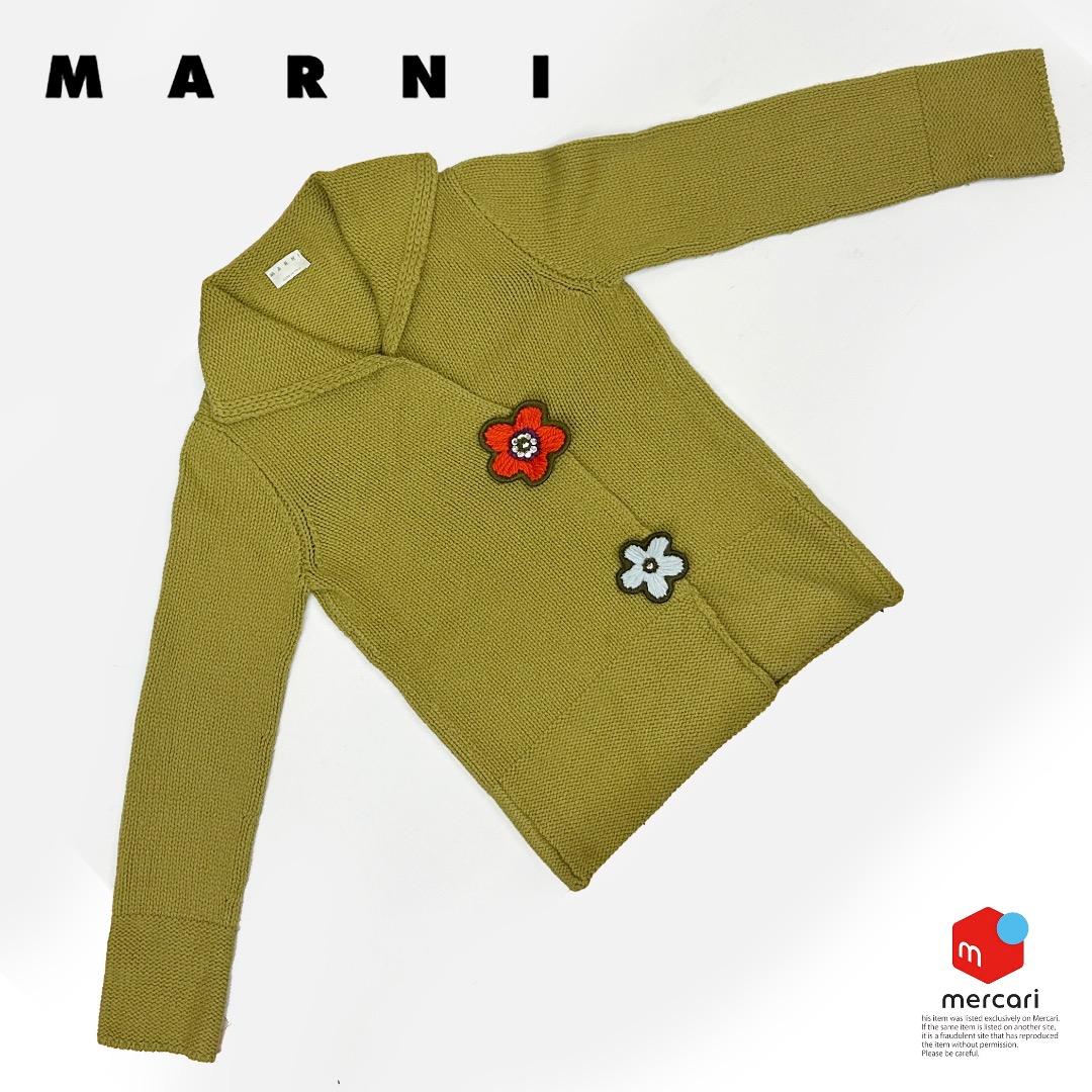 MARNI ウールアンサンブル