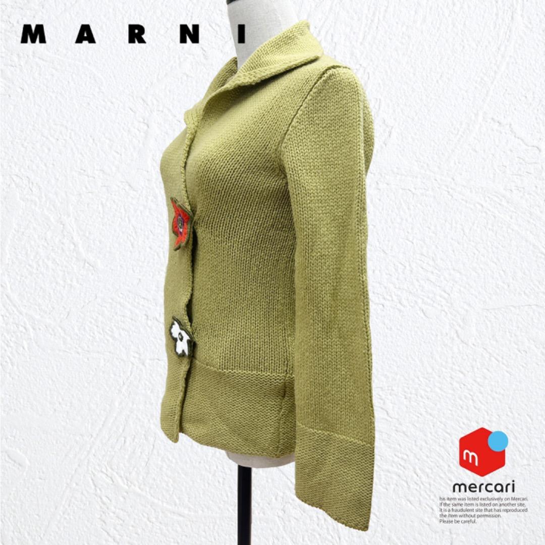 MARNI ウールアンサンブル