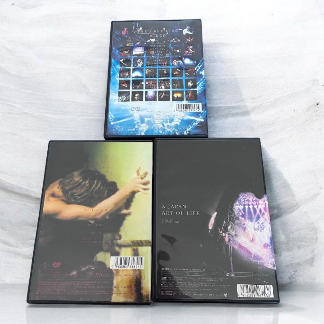 X JAPAN レアおまとめセット