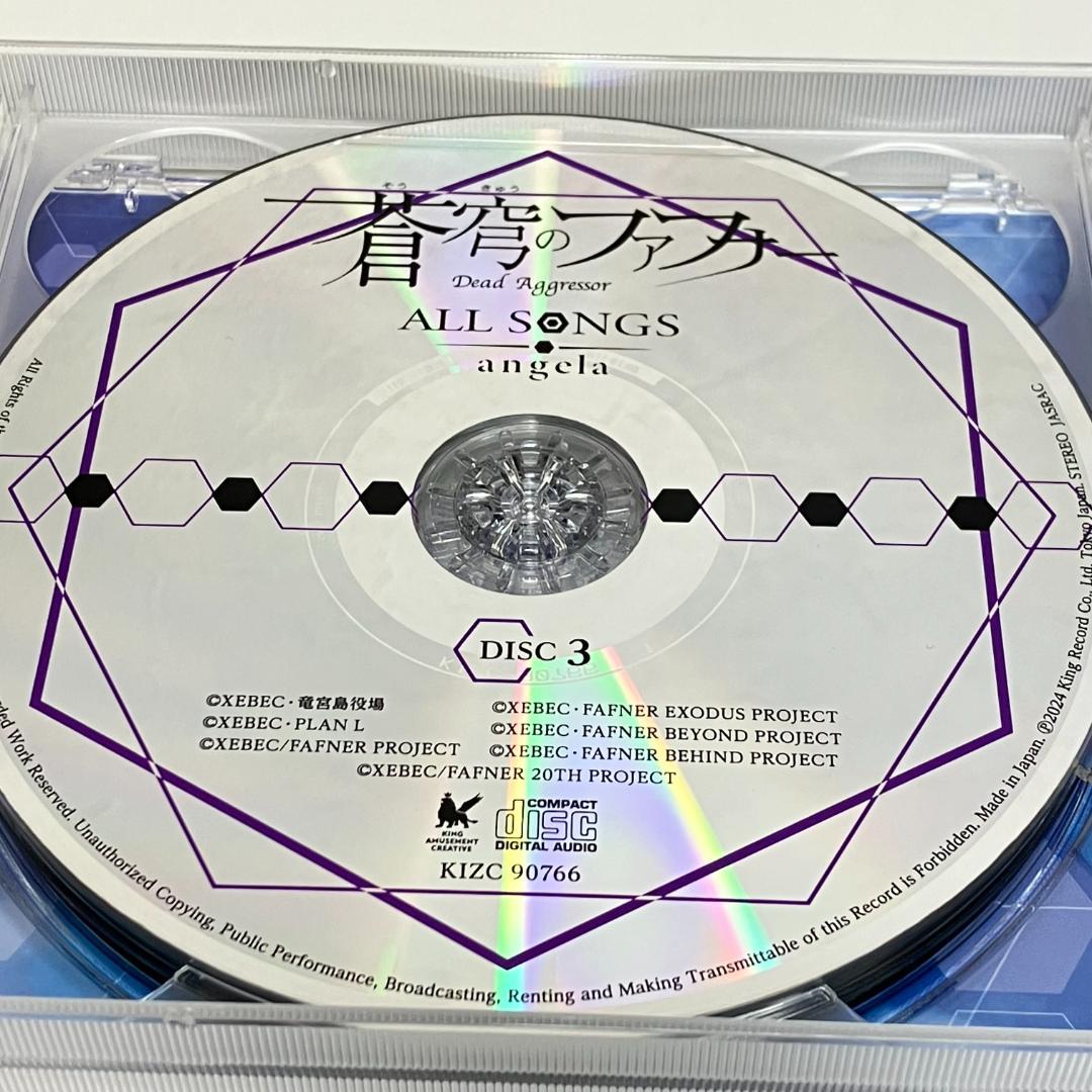 蒼穹のファフナー ALL SONGS／angela(初回生産限定盤)
