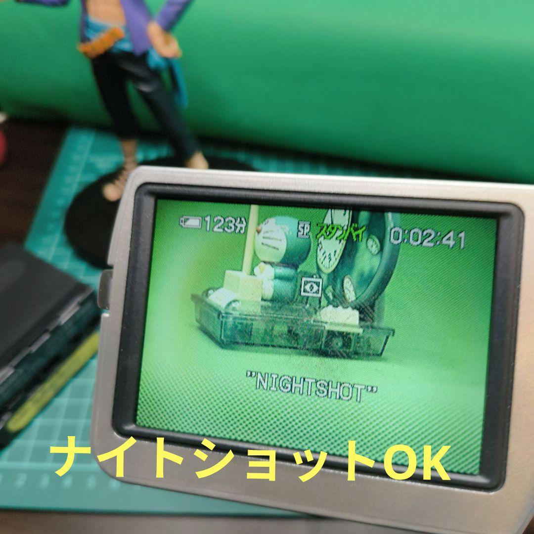 【動作確認済】SONY ソニー DCR-TRV20 ナイトショットOK