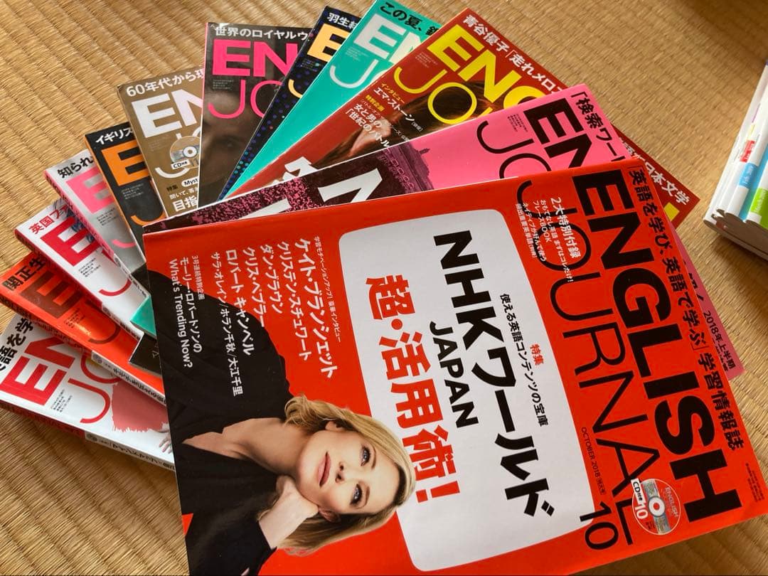 P*a様 1000時間ヒアリングマラソン1年分　アルク