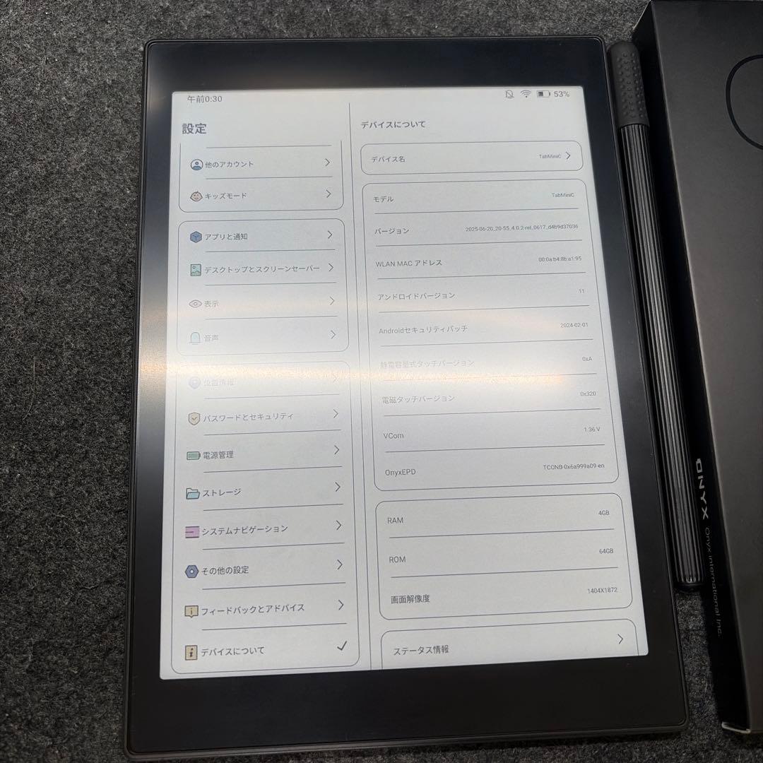 美品 ONYX BOOX Tab Mini C 純正カバー付き