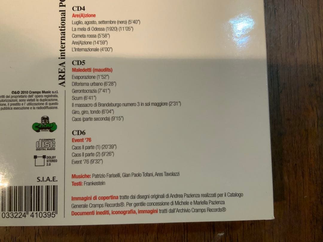 アレア★The Essential Box Set Collection 6CD