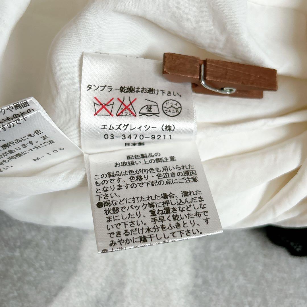 美品⁂エムズグレイシー⁂膝丈ワンピース　長袖　レース　バイカラー　白黒　S