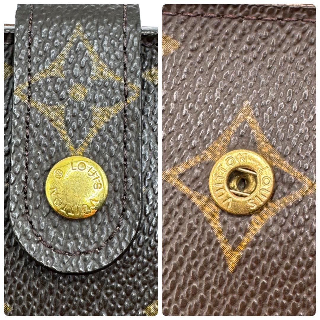 LOUIS VUITTON コンパクト ジップ モノグラム 折り財布