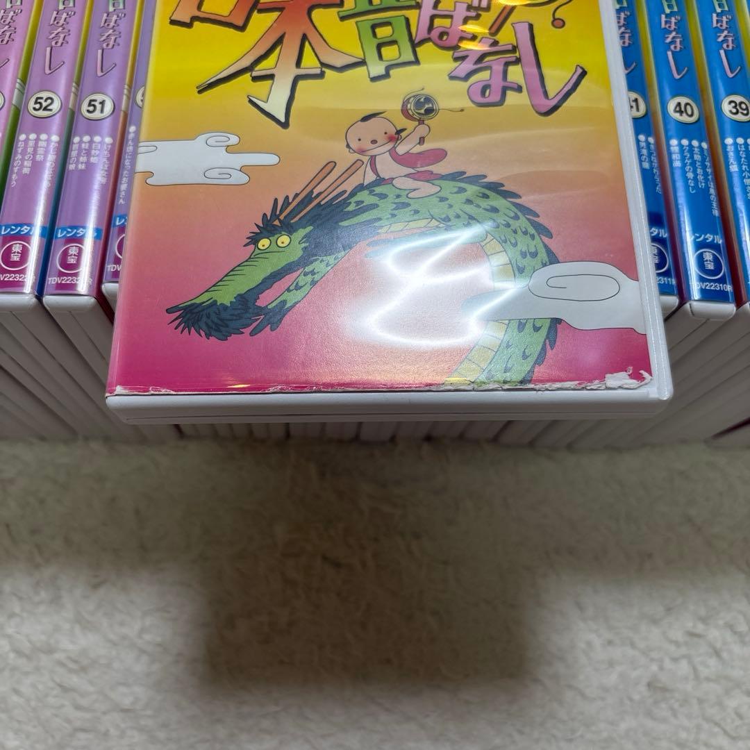 まんが日本昔ばなし 60巻セット レンタル落ち DVD