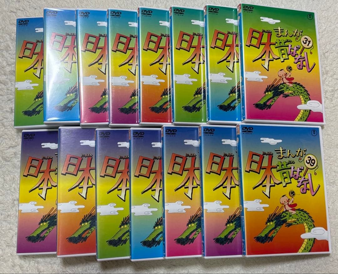 まんが日本昔ばなし 60巻セット レンタル落ち DVD