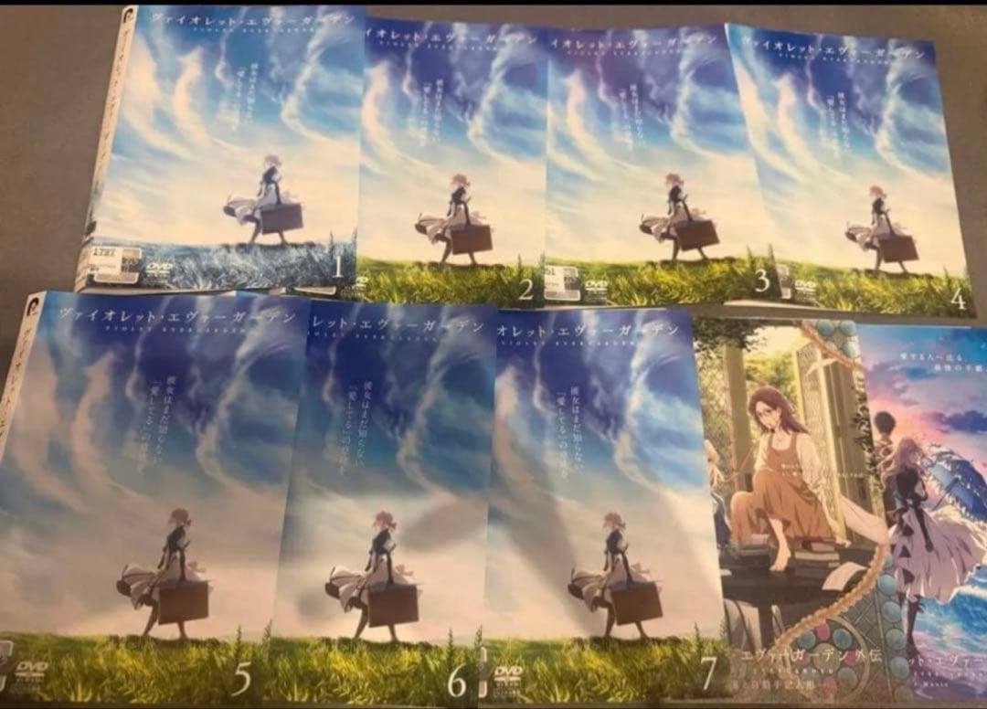 ヴァイオレット エヴァーガーデン DVD全7巻+外伝+劇場版 全9巻