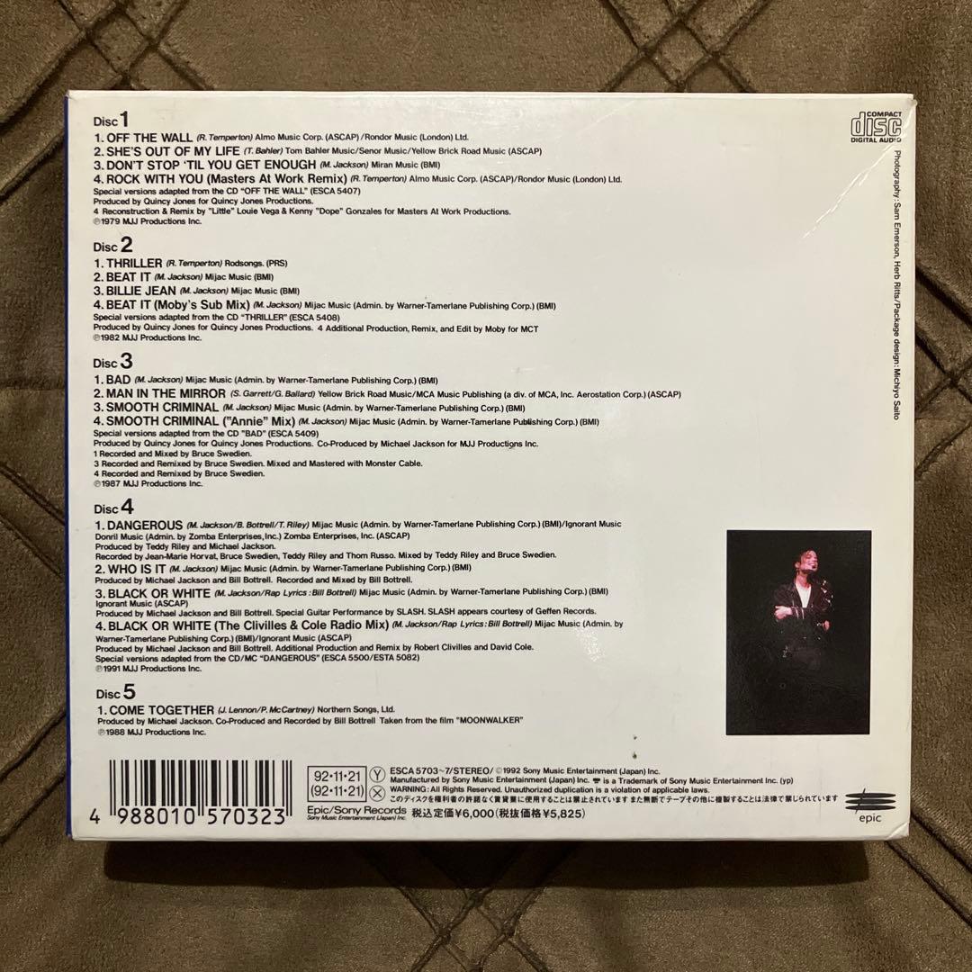 マイケル・ジャクソン Tour Souvenir CD Single