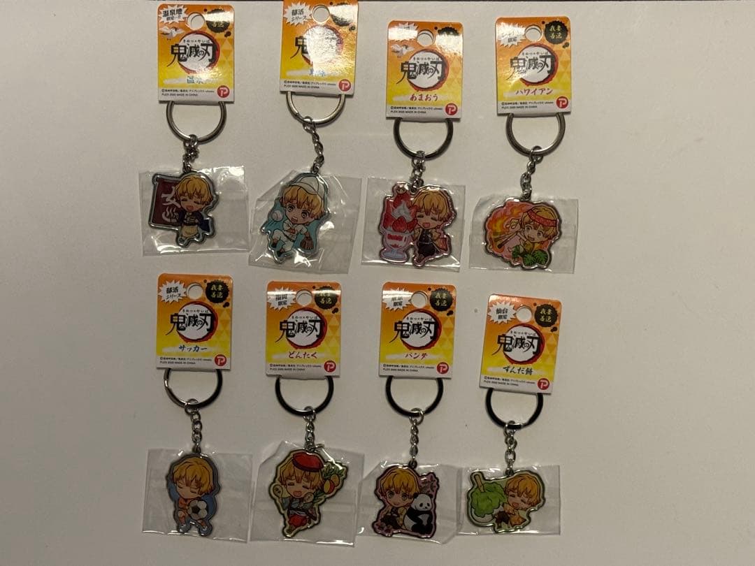 【鬼滅の刃】我妻善逸　ご当地や部活シリーズキーホルダー❣️ 24個セット